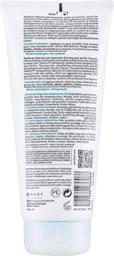 Гель-мус для обличчя BIODERMA Atoderm Intencive Ultra-rich Foaming Gel очищувальний 200 мл фото 1