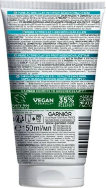 Гель для умывания, скраб, маска для лица Garnier Skin Naturals Чистая кожа 3 в 1, 150 мл фото 1