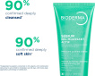Гель для умывания BIODERMA Sebium Gel Moussant Actif Foaming Gel очищающий для жирной и склонной к акне кожи 200 мл фото 3