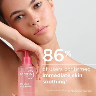 Гель для умывания BIODERMA Sensibio Cleansing Foaming Gel очищающий 500 мл фото 2