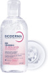 Гель для умывания BIODERMA Sensibio AR+ Micellar Gel мицеллярный 250 мл