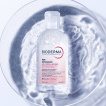 Гель для умывания BIODERMA Sensibio AR+ Micellar Gel мицеллярный 250 мл фото 1