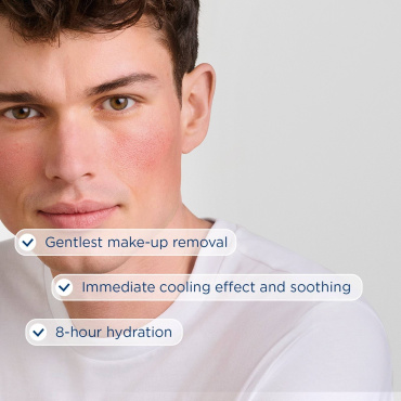 Гель для умывания BIODERMA Sensibio AR+ Micellar Gel мицеллярный 250 мл фото 3