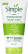 Гель для вмивання Simple Kind to Skin Moisturising Facial Wash зволожувальний 150 мл фото 3