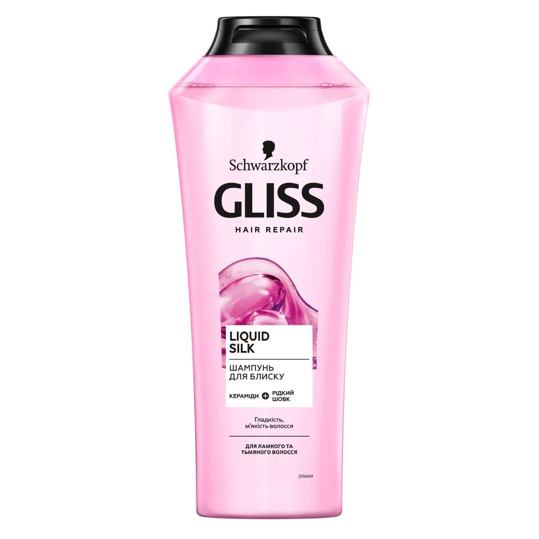 Шампунь GLISS kur Liquid Silk для ламкого та тьмяного волосся, 400 мл