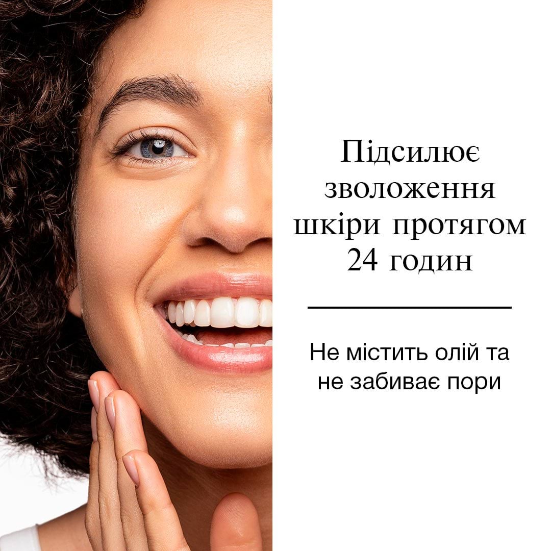 Мицеллярная вода Neutrogena Hydro Boost тройная 400 мл фото 3