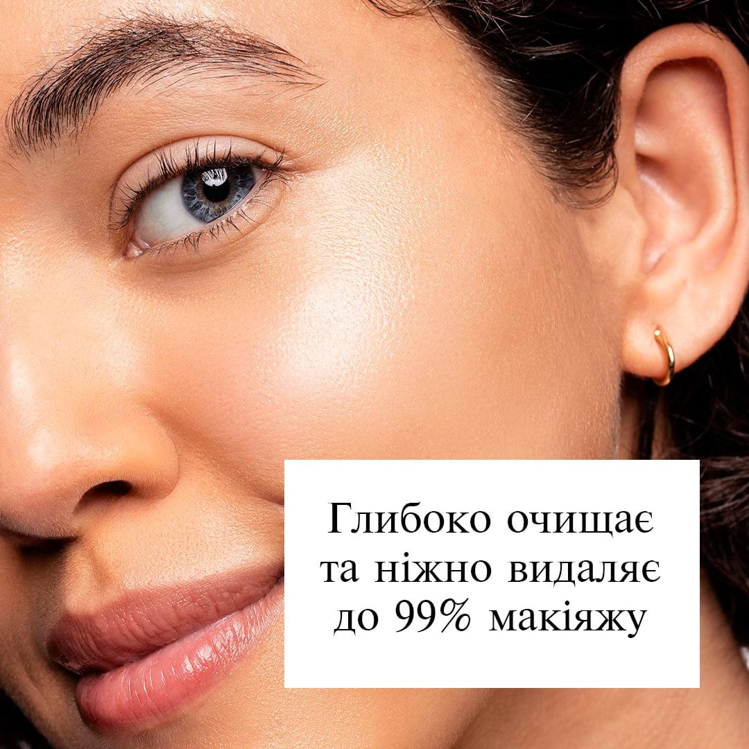 Мицеллярная вода Neutrogena Hydro Boost тройная 400 мл фото 4