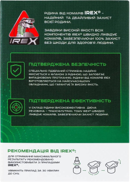 Жидкость от комаров IREX 60 ночей + 10 ночей, 37 мл фото 2