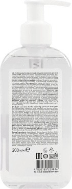 Делікатний гель для вмивання ELEN cosmetics для всіх типів шкіри 200 мл фото 1