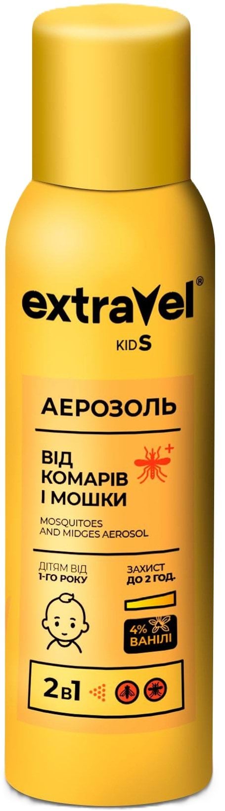 Дитячий аерозоль від комарів та мошки Extravel Kids від 1 року 80 мл