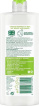 Мицеллярная вода Simple Kind To Skin 400 мл