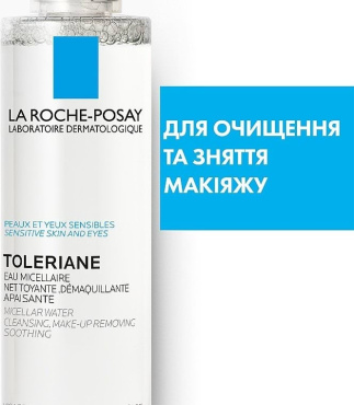 Міцелярна вода La Roche-Posay Toleriane для чутливої шкіри 200 мл фото 3