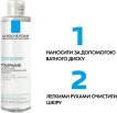 Міцелярна вода La Roche-Posay Toleriane для чутливої шкіри 200 мл фото 4