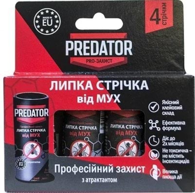 Лента-липучка PREDATOP EXTREME 4 шт.