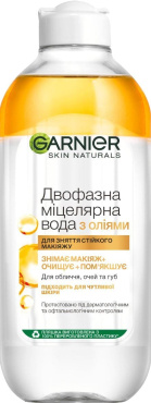 Мицеллярная вода Garnier Skin Naturals с маслами 400 мл фото 6