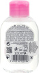 Міцелярна вода для обличчя Bioten Skin Moisture 100 мл фото 1