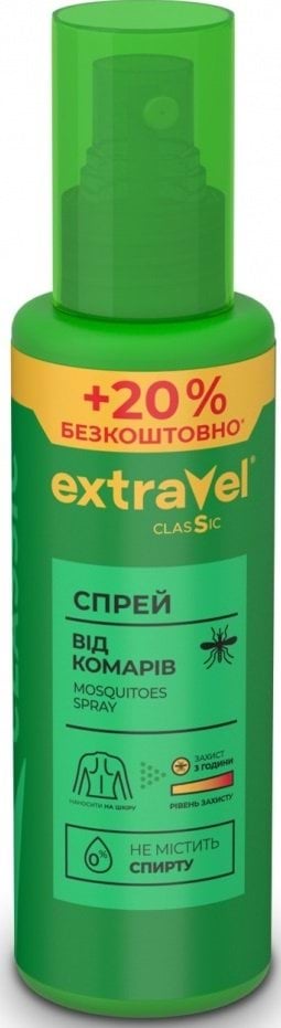 Extravel Classic Спрей від комарів, 120 мл