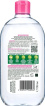 Мицеллярная вода Garnier Skin Naturals для всех типов кожи 700 мл фото 1