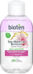 Міцелярна вода BIOTEN Skin Moisture двофазний засіб для зняття макіяжу з очей 125 мл