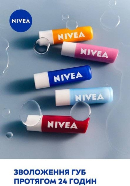 Бальзам-уход для губ NIVEA Strawberry Shine 4.8 г фото 4