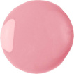 ВВ-бальзам для губ Note BB Lip Corrector оттенок 01, 12 мл фото 1