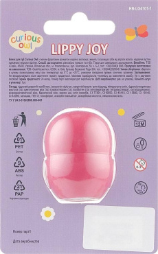 Детский бальзам для губ Ruby Rose Lippy Joy Curious Owl SPF 25 с ароматом клубники 5 г фото 1