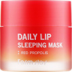 Маска для губ FarmStay Daily Lip Sleeping Mask Red Propolis ночная с красным прополисом 20 г фото 9