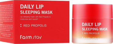 Маска для губ FarmStay Daily Lip Sleeping Mask Red Propolis ночная с красным прополисом 20 г