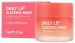 Маска для губ FarmStay Daily Lip Sleeping Mask Red Propolis ночная с красным прополисом 20 г фото 1
