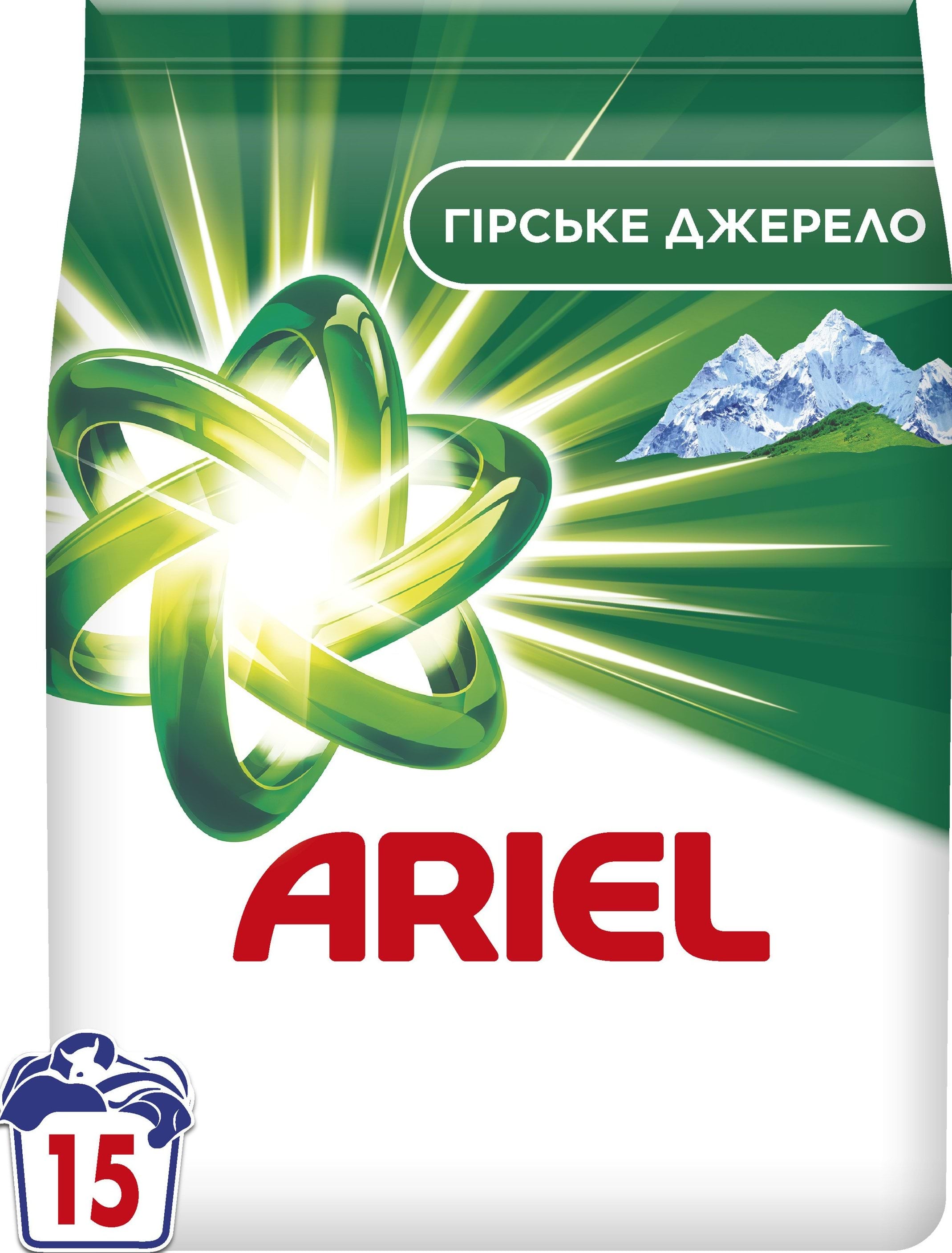 Пральний порошок Ariel Аква-Пудра гірське джерело 15 циклів 2.1 кг