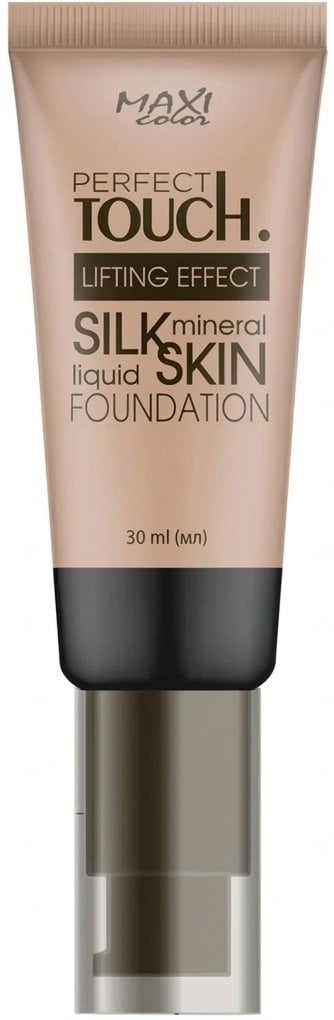 Тональний крем для обличчя MAXI Color Perfect Touch Silk Skin відтінок 02 Кремово-персиковий 30 мл 3