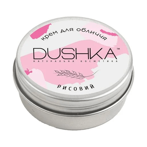 Крем для обличчя Dushka Рисовий 10 мл