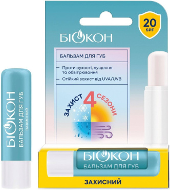Бальзам для губ Біокон SPF 20 захисний 4.6 г фото 1