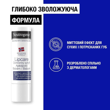 Гигиеническая помада Neutrogena Norwegian Formula Lipcare SPF 20, 4.8 г фото 2
