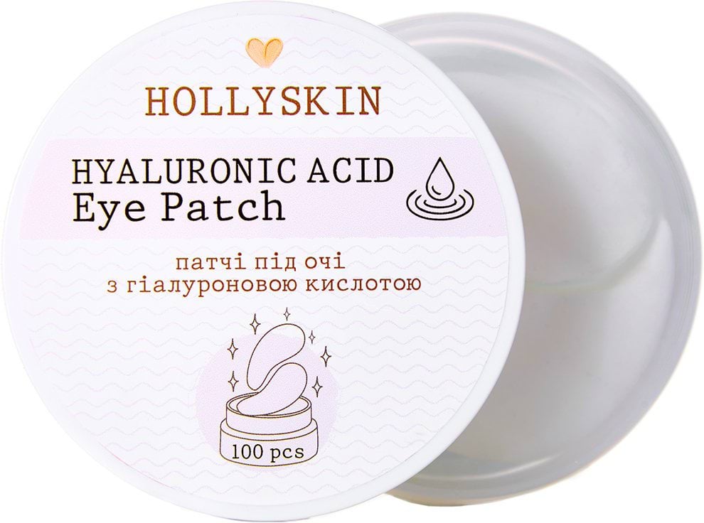 Патчі під очі тканинні Hollyskin Hyaluronic Acid Eye Patch 100 шт.