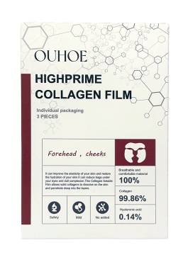 Лифтинговые патчи Ouhoe HighPrime Collagen Film для лица растворимые с коллагеном 20 г х 3 шт.