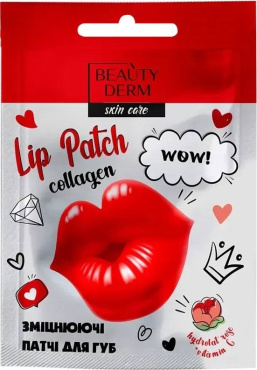 Патчі для губ Beauty Derm червоні 1 шт.