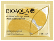 Патчі під очі BIOAQUA гідрогелеві з частинками золота та ікрою 7.5 г