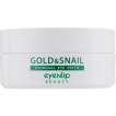 Патчі під очі Eyenlip Gold & Snail гідрогелеві із золотом та муцином 87 г х 60 шт. фото 1