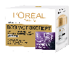 Антивіковий крем для обличчя L'Oréal Paris Skin Експерт 55+ денний, 50 мл фото 1