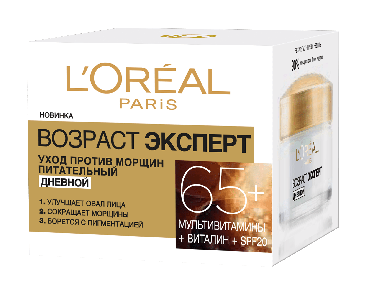 Антивіковий крем для обличчя L'Oréal Paris Skin Експерт 65+ денний 50 мл фото 2