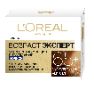 Антивіковий крем для обличчя L'Oréal Paris Skin Експерт 65+ нічний, 50 мл