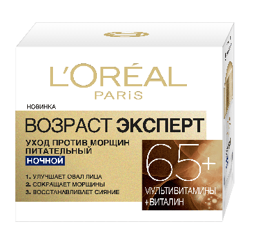 Антивіковий крем для обличчя L'Oréal Paris Skin Експерт 65+ нічний, 50 мл