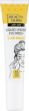 Патчі під очі рідкі Beauty Derm U Are Bright 15 мл фото 3