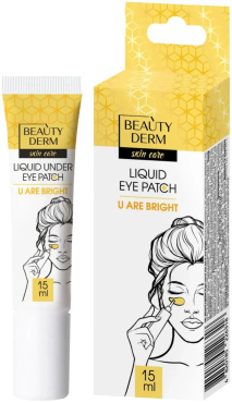 Патчі під очі рідкі Beauty Derm U Are Bright 15 мл