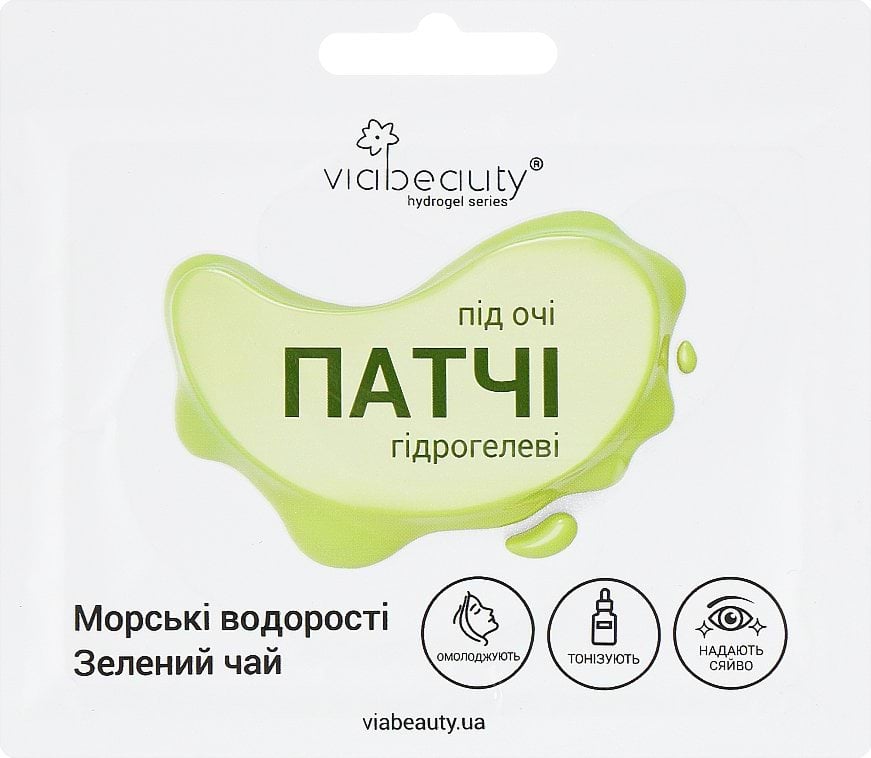Патчі під очі гідрогелеві Viabeauty з морськими водоростями та зеленим чаєм 11 г