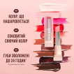 Бальзам для губ Maybelline New York Lifter Glaze тонуючий відтінок 004 Cherry Swirl 2.8 г фото 7