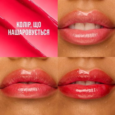 Бальзам для губ Maybelline New York Lifter Glaze тонуючий відтінок 004 Cherry Swirl 2.8 г фото 2