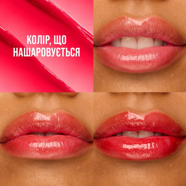 Бальзам для губ Maybelline New York Lifter Glaze тонирующий оттенок 005 Peach Quench 2.8 г фото 6