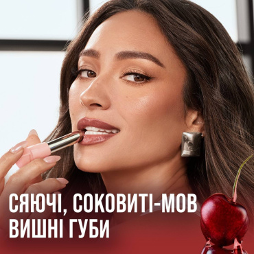 Бальзам для губ Maybelline New York Lifter Glaze тонуючий відтінок 003 Rose Bite 2.8 г фото 7